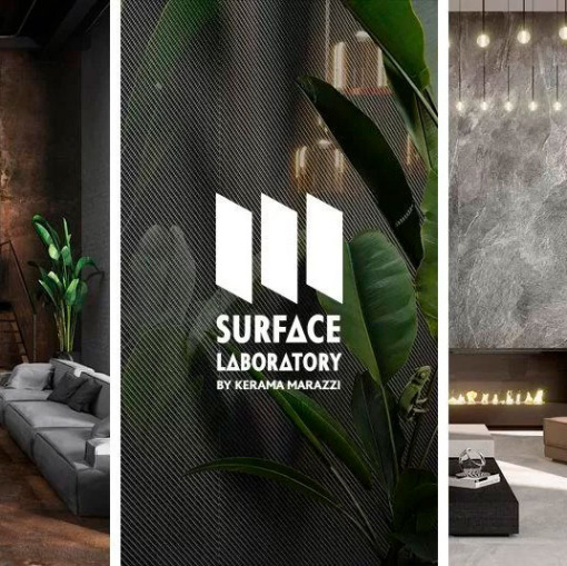 Керамический гранит