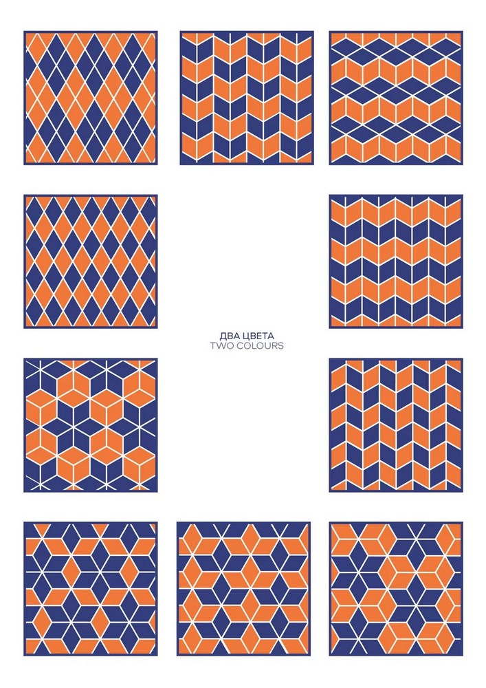 Интерьер от Morocco Интерьер от Morocco