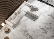 Интерьер  от Peronda