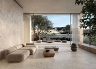 Интерьер  от Peronda