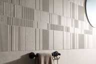 Интерьер от Peronda Интерьер от Peronda