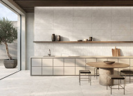 Интерьер от Peronda Интерьер от Peronda