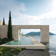 Интерьер  от Atlas Concorde Italy