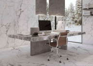 Интерьер  от Peronda