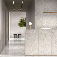 Интерьер от Vitra Интерьер от Vitra