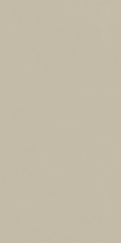 Форум Слим Дезерт 60x120 Форум Слим Дезерт 60x120