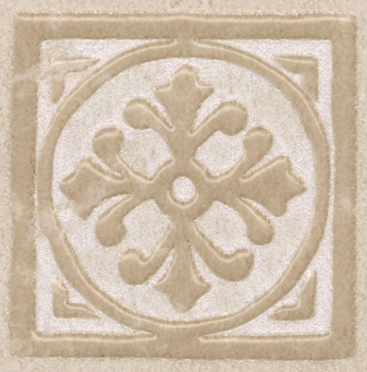 HGD/A119/DD9000 Вставка Про Стоун светлый беж 9,5х9,5х8 фото HGD/A119/DD9000 Вставка Про Стоун светлый беж 9,5х9,5х8