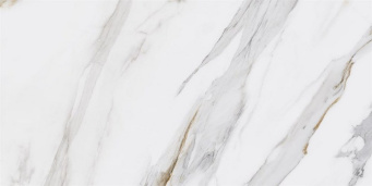 SG564522R Монте Тиберио бежевый лаппатированный обрезной 60x119,5x0,9 фото SG564522R Монте Тиберио бежевый лаппатированный обрезной 60x119,5x0,9