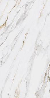 SG592002R Монте Тиберио беж лаппатированный 119,5х238,5 фото SG592002R Монте Тиберио беж лаппатированный 119,5х238,5