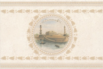 STG/A566/8262 Декор Золотой пляж Колонны 20х30х6,9 фото STG/A566/8262 Декор Золотой пляж Колонны 20х30х6,9