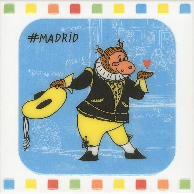 NT/A265/5009 Декор Большое путешествие Madrid 20х20 NT/A265/5009 Декор Большое путешествие Madrid 20х20